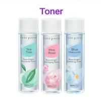 ราคา CUTE PRESS โทนเนอร์ TONER 250 ml. (13545587325)