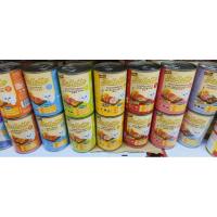 ราคา Bellotta อาหารเปียกกระป๋องแมว 400g ❣️24กป. ยกลังงงงงง (29333624060)