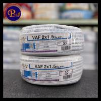 ราคา TRIPLE N สายไฟ VAF 2x1.5 มม. (ม้วน 30 เมตร) (24006699904)