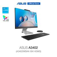 ราคา ASUS A3402 (A3402WBAK-BA143WS), All In One, 23.8'' Full HD, Intel Core i3-1215U, 8GB DDR4, 512GB SSD, Windows11 Home, Office Home&Student 2021 (22276332952)