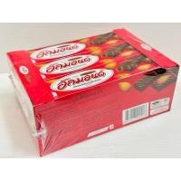 ราคา ยูไนเต็ดอัลมอนด์ บาร์ อัลมอนด์เคลือบช็อกโกแลต 19 กรัมX12 (29775524805)