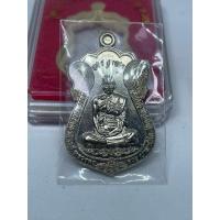 ราคา เหรียญเสมาหลวงพ่อรวยวัดตะโกรุ่นไตรมาสปี59 เนื้ออัลปาก้ารับประกันพระแท้ตลอดชีพ (28627298936)