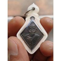 ราคา เหรียญหลวงพ่อสาย วัดท่าขนุน รุ่นสุดท้าย ปีพ.ศ.2534 (28584128619)