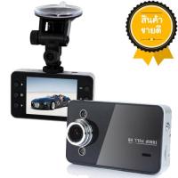 ราคา กล้องติดรถยนต์ all mate รุ่น K6000 (461857504)