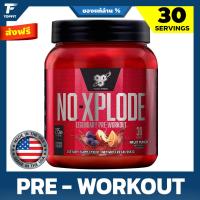 ราคา BSN N.O.-XPLODE Pre Workout Powder 30 Servings เพิ่มแรง เพิ่มพลัง ก่อนออกกำลังกาย (22123985965)