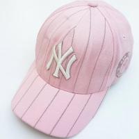 ราคา หมวกเบสบอล NY แท้ (8284921)