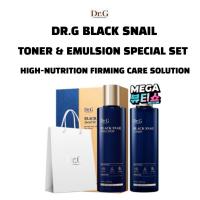 ราคา Dr.G Black Snail Special Gift Set – Toner 150ml + อิมัลชั่น 150m (41002036304)