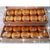 ราคา กันแดดมาช่า (2474291688)