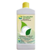 ราคา น้ำยาล้างจาน มีจันทร์ ดิช วอช อีโค่ เฟรนด์ลี่ ขนาด 1,000 มล. (317222710)