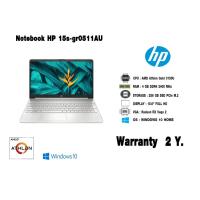 ราคา NOTEBOOK HP 15S-GR0511AU (13305179237)
