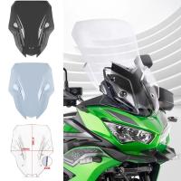 ราคา LJBKOALL สําหรับ Kawasaki Versys 650 LT ABS Versys650 2022-2025 กระจกรถจักรยานยนต์กระจกบังลมหน้าจอ Versys650 อุปกรณ์เสริม (25611702770)