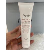 ราคา Fresh Soy Face Cleanser 50ml. (15229790549)