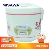 ราคา MISAWA หม้อหุงข้าวไฟฟ้า 1.8L 650วัตต์ รุ่น RC-1801 (16414) (6129017372)