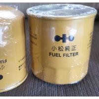 ราคา ไส้กรองน้ำมันเชื้อเพลิงรถตักล้อยาง KOMUTSU WA100,120,150,180,200& PC 60,120,200(แท้) P/N 600-311-6240 (7330337652)