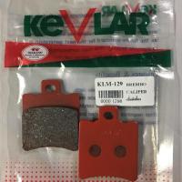 ราคา ผ้าดิสเบรค ปั๊มผีเสื้อ BREMBO Kevlar ผ้าเบรคอย่างดี (1623146146)