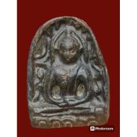 ราคา พระซุ้มกอมีกนกพิมพ์ใหญ่ปางสมาธิกรุวัดพระบรมธาตุ (24876224588)