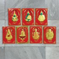 ราคา พร้อมส่งปฏิทินแขวนจิ๋ว(ยาว)พร้อมกล่อง ปฏิทินปี2563 /2020 (4506238708)