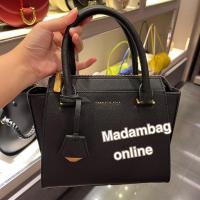 ราคา CHARLES & KEITH Structured Trapeze Bag กระเป๋าถือ มีสายยาวสะพายข้าง (14129233949)