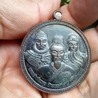 ราคา พระบ้านเหมามา ขายราคาไวๆ ไม่ทราบที่ครับ มีจำนวนมาก ขอไม่ถ่ายรุปเพิ่มแล้วนะครับเน้นขายไวๆ ราคาวัดใจ d14 (27321901819)