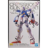 ราคา [พร้อมส่ง] MG 1/100 XM-X1C CROSSBONE GUNDAM X1(PATCHWORK) Ver.Ka P-BANDAI (29973318516)