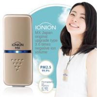 ราคา เครื่องฟอกอากาศส่วนบุคคลแบบพกพา Ionion MX (24061433852)