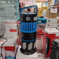 ราคา house worth เครื่องดักยุงและแมลง แบบโคม ระบบพัดลมดูด ปลอดภัยไม่สารเคมี 100% รุ่น HW-K504BB (26474116857)