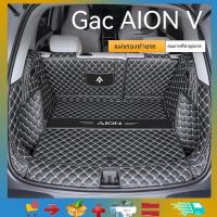 ราคา สําหรับแผ่นรองหลัง Gac AION V EV ปี 2025 360° ห่อเต็ม AION V EV ของตกแต่งรถยนต์ด้านหลังพรมพรมหนังนิ่มป้องกันหนังรถอุปกรณ์เสริม (24491817400)