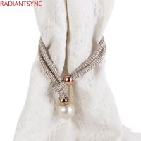 ราคา Radiantsync สายรวบม่านมุก, หัวเข็มขัดม่านมุกโพลีเอสเตอร์คุณภาพสูง, อุปกรณ์ผ้าพันแผลมุกหัวเข็มขัดปรับได้ที่สวยงามผูกเชือกผ้าม่านผูกเชือกบ้าน (25890263641)