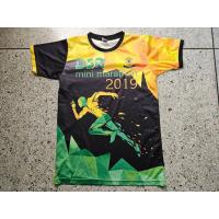ราคา เสื้อกีฬา โรงเรียนเทพศิรินทร์ร่มเกล้า (29217500771)
