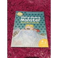 ราคา Hairy-Scary Monster and the other stories Oxford Reading Tree Read With Biff, Chip, and Kipper (8770479439)