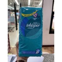 ราคา Whisper Wings Blue LOCK Core (16 ชิ้น) ผ้าอนามัย วิสเปอร์ วิงส์ วันมามากและเวลากลางคืน 28 ซม.(แบบมีปีก) (8274185746)