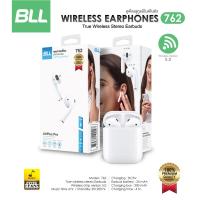 ราคา หูฟังไร้สาย BLL762 Wireless Earphones (22109630211)