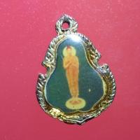 ราคา BUA06-เหรียญ ล๊อกเก็ตเล็ก หลวงพ่อบุญทัน หลังพระยืนปางรำพึง (19054551808)