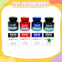 ราคา PILOT น้ำหมึกเติมปากกาเขียนไวท์บอร์ด 30 cc. (4031948365)