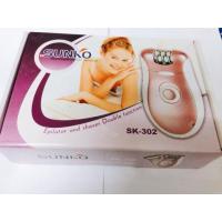 ราคา เครื่องกำจัดขน 2 in 1 ทั้งถอนและโกน sunkoเครื่องถอนขน (492519836)