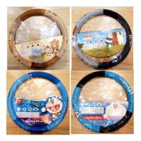 ราคา หุ้มพวงมาลัย ลาย #โดเรม่อน/ #หมีแบรๆ / #คีระคุมะ ลิขสิทธิ์แท้100% (4086861996)