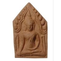 ราคา ขุนแผน รุ่น กุมารทองเรียกทรัพย์ หลวงพ่อชอบ วัดสว่างอารมณ์ จ.สุพรรณบุรี (25242747103)