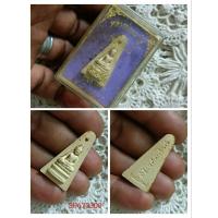 ราคา หลวงพ่อพระใส วัดโพธิ์ชัย หนองคาย Luang Pho Phra Sai, Wat Phothichai, Nong Khai (24317700917)