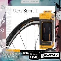 ราคา ยางนอกจักรยาน Continental Ultra sport2 ขนาด 700x23,25(ยางนอกจักรยาน 700C,สินค้าแท้ (4592712573)