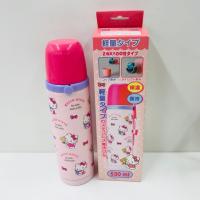 ราคา กระติกเก็บร้อน เย็น Kitty Sanrio (796863225)