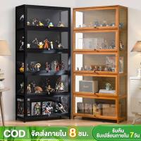 ราคา ตู้กระจก ตู้เก็บของ ตู้โชว์กระจก ตู้โชว์โมเดล ตู้โชว์สินค้า ทำโดยไม้ไผ่ธรรมชาติ ทนทาน ของสะสม กันฝุ่นกันความชื้น (19789266736)