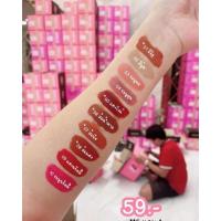 ราคา จิ๋วแต่แจ๋ว ลิปเลิฟเวอร์ liplover (4599415426)