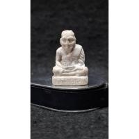 ราคา พระผงรูปเหมือน หลวงปู่ทอง วัดราชโยธา กทม. (25287347151)
