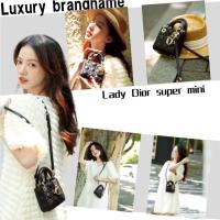 ราคา ดิออร์Lady Dior super mini bag กระเป๋าสะพายข้าง รุ่น S0856ONGE_M900 (27427465064)