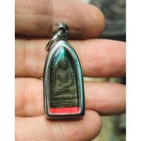 ราคา พระรอดวัดมหาวัน ลำพูน เนื้อดำ พร้อมกรอบสแตนเลส พร้อมใช้ (16541295648)