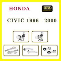 ราคา HONDA CIVIC 1996-2000 / ฮอนด้า ซีวิค 1996-2000 / ลูกหมากรถยนต์ ซีร่า CERA ลูกหมากปีกนก ลูกหมากคันชัก ลูกหมากแร็ค กันโคลง (12901438313)