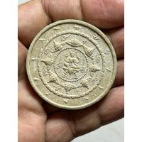 ราคา องค์พ่อจตุราคามรามเทพ (29365012783)