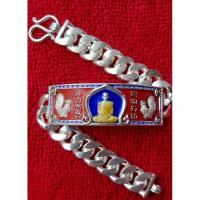 ราคา เลสข้อมือ รุ่นรวย ๙๙ หลวงพ่อรวย เนื้อเงินขนาด 4 บาท รับประกันแท้(กล่องเดิมจากวัด) (6790340095)