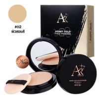 ราคา แป้งพัฟออร่าริช Aura Rich Goldden honey Powder SPF35 PA+++ No.02 ราคาส่งถูกๆ W.100 (24589379268)
