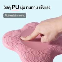 ราคา ⭐️ที่รองเข่า แผ่นรองเข่า หนา 2.2 cm ( 2 ชิ้น ) lสินค้าพร้อมส่งจากไทย เหมาะสำหรับผู้เล่นโยคะทุกระดับ (11072474980)